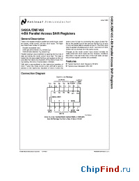 Datasheet 5495 manufacturer National Semiconductor