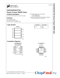 Datasheet 54AC00DM производства National Semiconductor