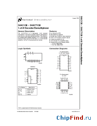 Datasheet 54AC138 производства National Semiconductor