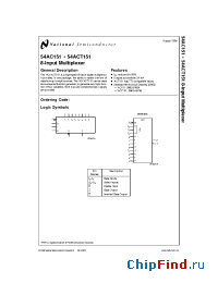 Datasheet 54AC151D производства National Semiconductor