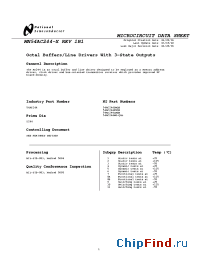 Datasheet 54AC244DMQB производства National Semiconductor