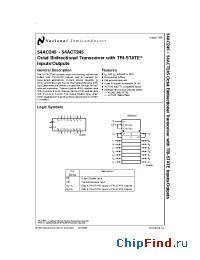Datasheet 54AC245F производства National Semiconductor