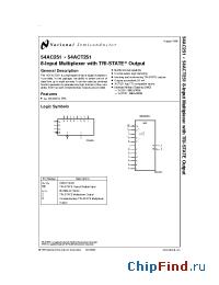 Datasheet 54AC251DM производства National Semiconductor