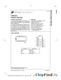 Datasheet 54AC273D производства National Semiconductor