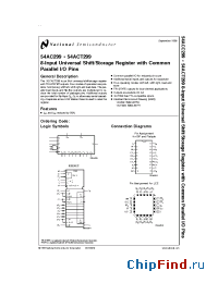 Datasheet 54AC299 производства National Semiconductor