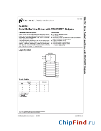 Datasheet 54AC541 производства National Semiconductor