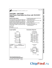 Datasheet 54ACQ240LMQB производства National Semiconductor