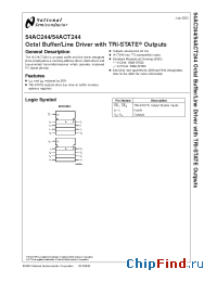 Datasheet 54ACT244DMQB производства National Semiconductor
