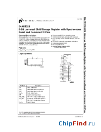 Datasheet 54ACT323F производства National Semiconductor