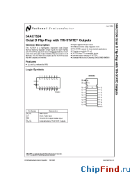 Datasheet 54ACT534D производства National Semiconductor