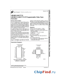 Datasheet 54ACT715 производства National Semiconductor