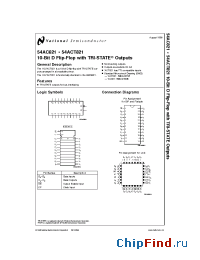 Datasheet 54ACT821F производства National Semiconductor