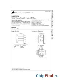 Datasheet 54ACTQ08DM-MLS производства National Semiconductor