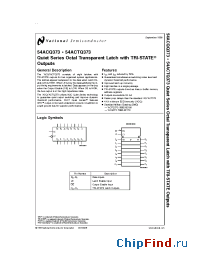 Datasheet 54ACTQ373D производства National Semiconductor