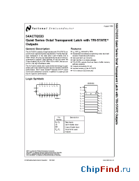 Datasheet 54ACTQ533 производства National Semiconductor