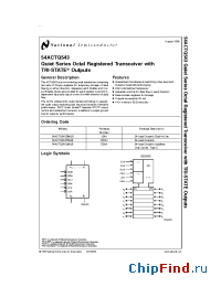 Datasheet 54ACTQ543DMQBL производства National Semiconductor