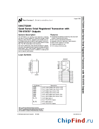 Datasheet 54ACTQ544FMQB производства National Semiconductor