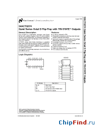 Datasheet 54ACTQ574 производства National Semiconductor