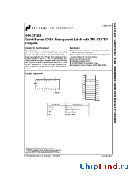 Datasheet 54ACTQ841F производства National Semiconductor