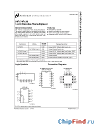 Datasheet 54F138LM производства National Semiconductor