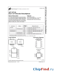 Datasheet 54F139FMQB производства National Semiconductor