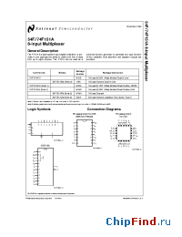 Datasheet 54F151ADM производства National Semiconductor