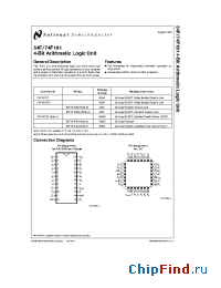 Datasheet 54F181 производства National Semiconductor