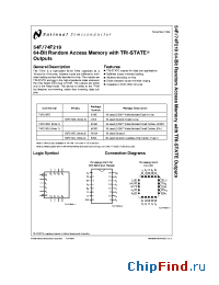 Datasheet 54F219 производства National Semiconductor