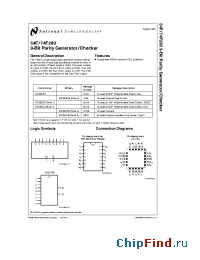 Datasheet 54F280LMQB производства National Semiconductor