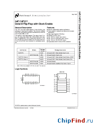 Datasheet 54F38 производства National Semiconductor