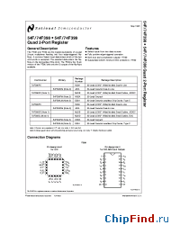Datasheet 54F399FMQB производства National Semiconductor
