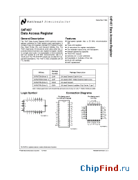 Datasheet 54F407 производства National Semiconductor