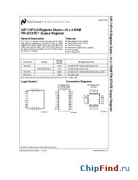 Datasheet 54F410DMQB производства National Semiconductor