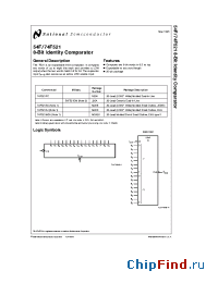 Datasheet 54F521DMQB производства National Semiconductor