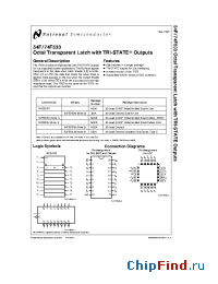 Datasheet 54F533DMQB производства National Semiconductor