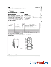 Datasheet 54F544FMQB производства National Semiconductor