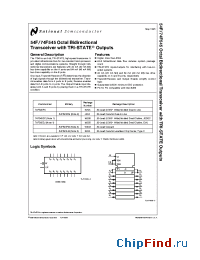 Datasheet 54F545 производства National Semiconductor