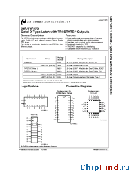 Datasheet 54F573DM производства National Semiconductor