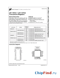 Datasheet 54F651LM производства National Semiconductor