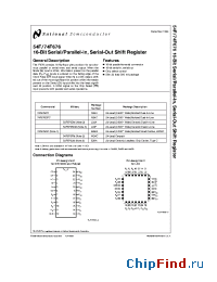 Datasheet 54F676 производства National Semiconductor