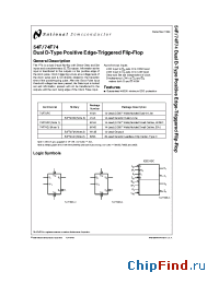 Datasheet 54F74 производства National Semiconductor