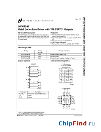 Datasheet 54FCT240DMQB производства National Semiconductor