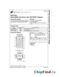 Datasheet 54FCT241A производства National Semiconductor
