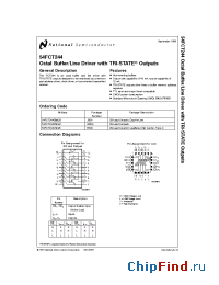 Datasheet 54FCT244DMQB производства National Semiconductor