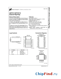 Datasheet 54FCT273DCX производства National Semiconductor
