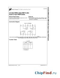 Datasheet 54LS02 производства National Semiconductor