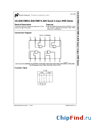Datasheet 54LS08 производства National Semiconductor