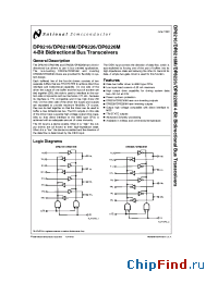 Datasheet 54LS114DMQB производства National Semiconductor