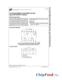 Datasheet 54LS125 производства National Semiconductor