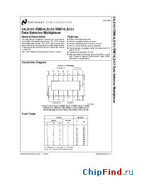 Datasheet 54LS151 производства National Semiconductor